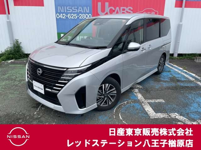 日産 セレナ 