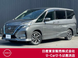 ◆◇ご覧頂き有難う御座います