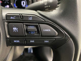 【クルーズコントロール】長距離の運転に☆設定した速度で走行を維持してくれる機能です。