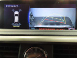 バックガイドモニターで、後方を確認しながら安心して駐車することができます。運転初心者も熟練者も必須の機能ですよ!