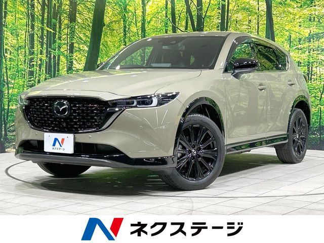 マツダ CX-5 