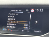 【エマージェンシーブレーキ】前方の車両や歩行者を検知し、衝突による事故回避をサポートします!機能には限界があるためご注意ください。