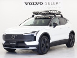 ボルボ EX30クロスカントリー ウルトラ ツインモーター パフォーマンス 4WD