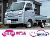 ダイハツハイゼットトラック入庫いたしました♪R7年式・走行距離3Km・届出済未使用車・スマアシ♪