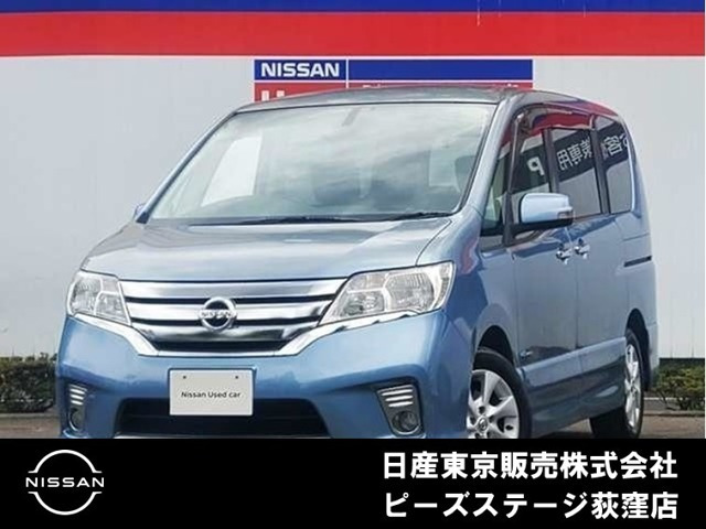日産 セレナ 