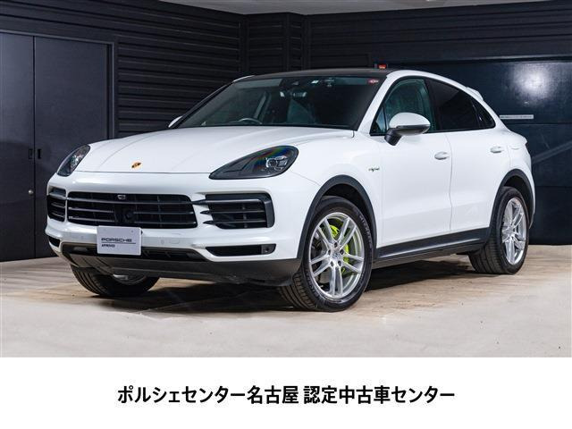 カイエンクーペ Eハイブリッド ティプトロニックS リアセンターシート 4WD