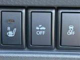 【レーダーブレーキサポート】フロントガラスに設置されたレーダーで先行車両や障害物を認識。システムが衝突する可能性があると判断した際に自動でブレーキが作動し、衝突した時の被害を軽減します。