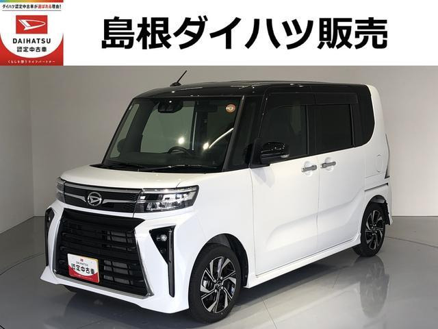 タントカスタム X
