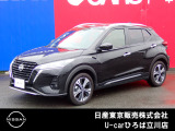 日産人気の、キックスツートーンインテリアエディション 入荷しました♪