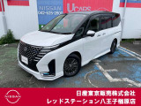 ◆◇ご覧頂き有難う御座います。お車の『内容・状態・お支払・ご納車までの流れ』のご質問&不明点等、御座いましたら◆◇お問合せ先 042-625-2800◇◆にお気軽にご連絡下さい。◇◆