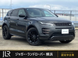ランドローバー レンジローバーイヴォーク
