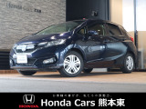ホンダカーズ熊本東 大津バイパス店!Honda正規ディーラーです!令和1年式★走行約1.3万km★ワンオーナー車!