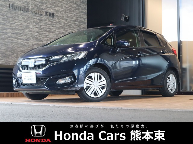 フィット 1.3 13G L ホンダセンシング