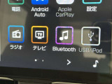 お気に入りの曲をBluetoothで再生できます♪ ドライブがさらに楽しくなりますよ♪