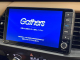 【大画面ナビ】人気の大型8インチナビを装備。存在感のある大画面はインパクト大!ナビ利用時のマップ表示は見やすく、テレビやDVDは臨場感がアップ!いつものドライブがグッと楽しくなります♪