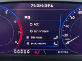 メーター中央部液晶メーター。車両情報の他に、方角を表示したりなども出来ます。