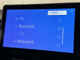 お気に入りの曲をBluetoothで再生できます♪ ドライブがさらに楽しくなりますよ♪