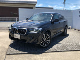 Mie Chuo BMW では全国のお客様に正規ディーラー認定中古車をお届けいたします。お気軽にお問い合わせ下さい!お待ち致しております。【 MieChuoBMW 電話059-238-2288 】
