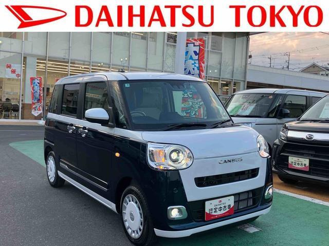 ダイハツ ムーヴキャンバス 