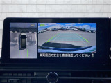 【 全方位カメラ 】上から見下ろしたように駐車が可能です。安心して縦列駐車も可能です♪