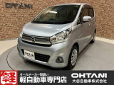 ■お安く提供できる理由■ 当社のお車はディーラー、オートオークションからの大量仕入れにより、お客様に喜んでいただけるプライスでご提供します!未使用車ですと新車時に必要な重量税も必要ありません。