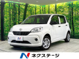 禁煙車 純正SDナビ バックカメラ 衝突被害軽減システム ドラレコ