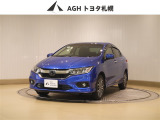 お問い合わせはお気軽に☆スタッフ一同、お待ちしております!