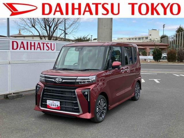 ダイハツ タントカスタム 