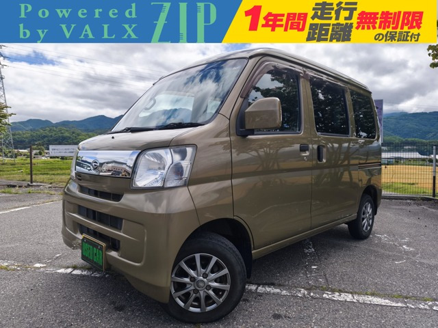 ハイゼットカーゴ クルーズ リミテッド ハイルーフ ハイルーフ 4WD