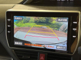 【バックカメラ】駐車時に後方がリアルタイム映像で確認できます。大型商業施設や立体駐車場での駐車時や、夜間のバック時に大活躍!運転スキルに関わらず、今や必須となった装備のひとつです!