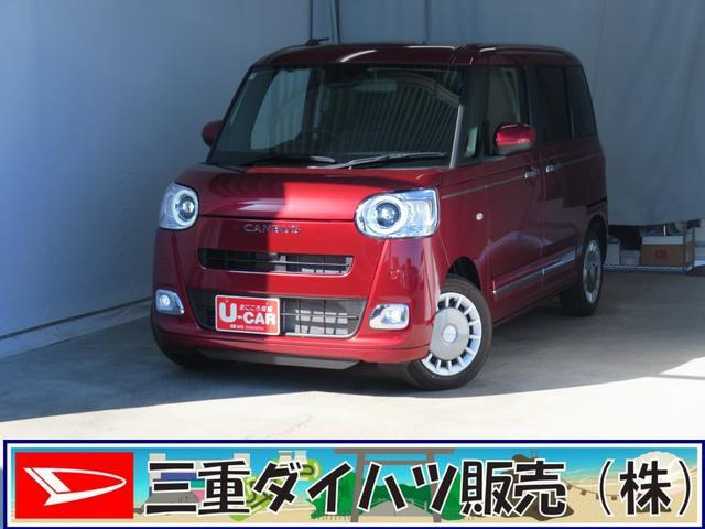 ムーヴキャンバス  セオリー G