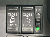 【両側パワースライドドア】スマートキーや運転席のスイッチで後席両側スライドドアの開閉が可能♪電動だから力を入れてドアを開ける必要が無く、小さなお子様でも簡単に開け閉めでき快適です♪