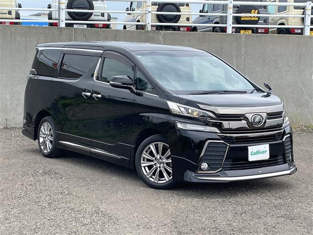 ヴェルファイア 2.5 Z Aエディション ゴールデンアイズ 4WD 修復歴無し