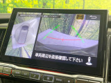 【マルチアラウンドモニター】専用のカメラにより、上から見下ろしたような視点で360度クルマの周囲を確認することができます☆死角部分も確認しやすく、狭い場所での切り返しや駐車もスムーズに行えます。