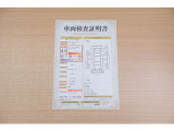 【車輌検査証明書】店頭にてクルマの状態が一目で分かる検査証明書を公開中。トヨタ認定検査員が厳しく査定し、状態を点数と図解で表示しています。修復歴はもちろん、傷やヘコミの箇所や程度がご確認いただけます。