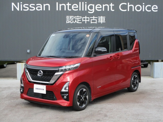 ルークス ハイウェイスター X