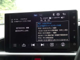 地デジ対応、フルセグデジタルTV放送が視聴できます。