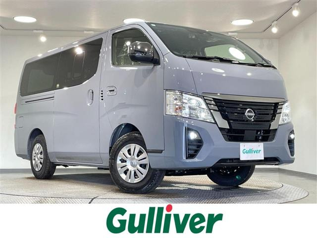 キャラバン  グランド プレミアムGX 4WD ワンオーナー