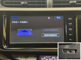 ナビ連動ETC付きです。高速道路料金所での小銭の出し入れや雨天時における窓の開け閉めなどの煩わしさが解消できます。料金所の通過もスムーズで快適ですよ。☆使用履歴表示や音声案内もしてくれます☆