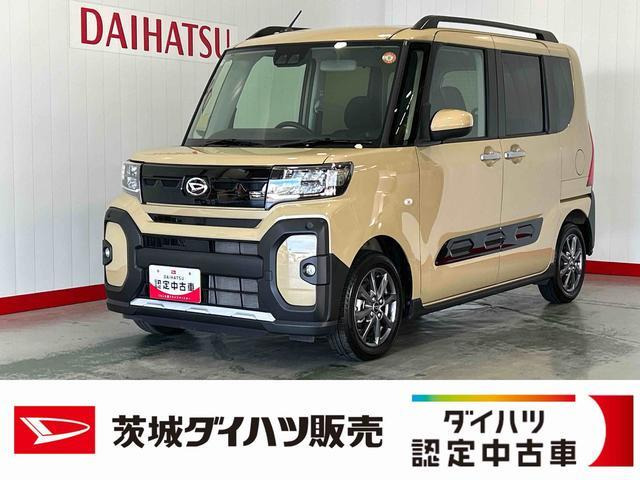 タント ファンクロス リミテッド