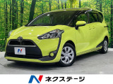 両側電動ドア 純正ナビ バックカメラ 100V電源 衝突被害軽減システム