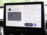 地デジ対応、フルセグデジタルTV放送が視聴できます。