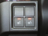 運転席・助手席シートヒーター付です。寒い日のお出かけも楽しくなります。