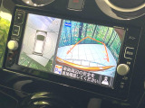 【アラウンドビューモニター】専用のカメラにより、上から見下ろしたような視点で360度クルマの周囲を確認することができます☆死角部分も確認しやすく、狭い場所での切り返しや駐車もスムーズに行えます。