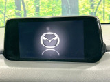 CX-5  XD プロアクティブ