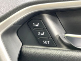 【メモリー機能付きパワーシート】ドライバーごとに設定したシート位置を記憶して、ボタン一つで切り替えできる便利な機能!運転する方が複数名いらっしゃるご家庭におすすめです♪
