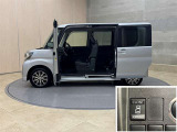 スライドドアは子供やお年寄りでも乗り降りしやすい!狭い場所に駐車した時、壁や隣の車にドアをぶつける心配もありません。雨の日で濡れにくく、お子様のいるママにもおススメな機能です!