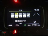 サポカーSとは、衝突被害軽減ブレーキに加えて、ペダル踏み間違い時加速抑制装置※を搭載したクルマが対象となります。詳しくは販売店スタッフまでおたずねください。※マニュアル車は除く