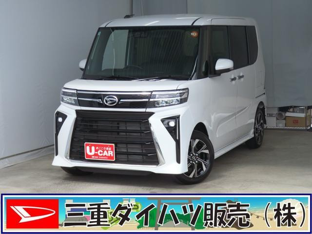 タントカスタム X