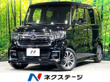 純正8インチナビ バックカメラ 電動スライドドア シートヒーター ETC